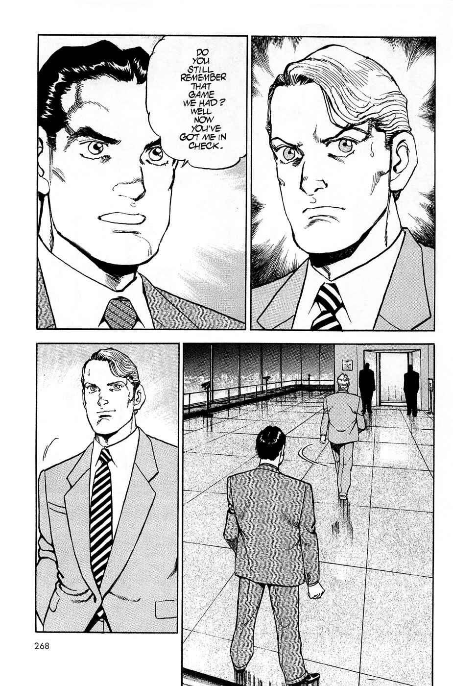 Page 12 Chapter 59 Eagle