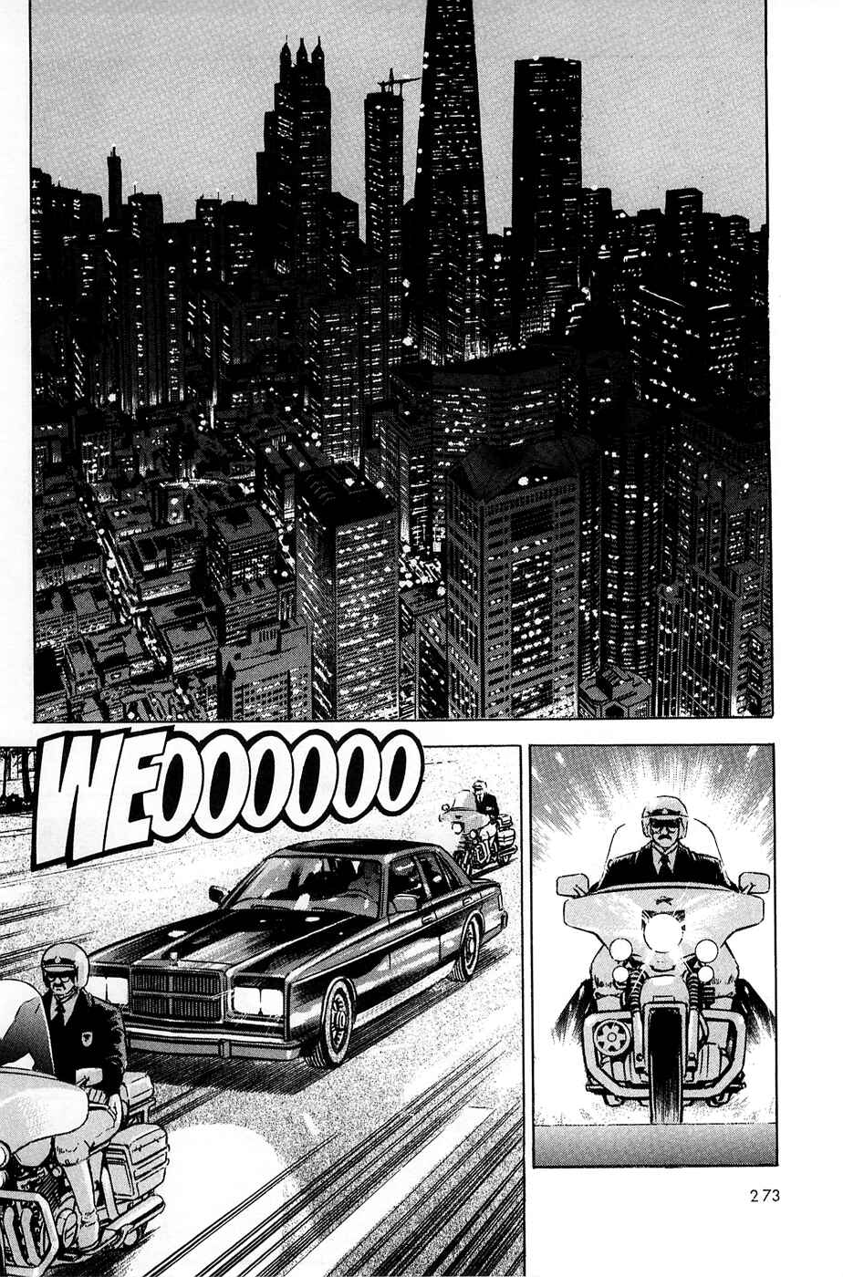 Page 17 Chapter 59 Eagle