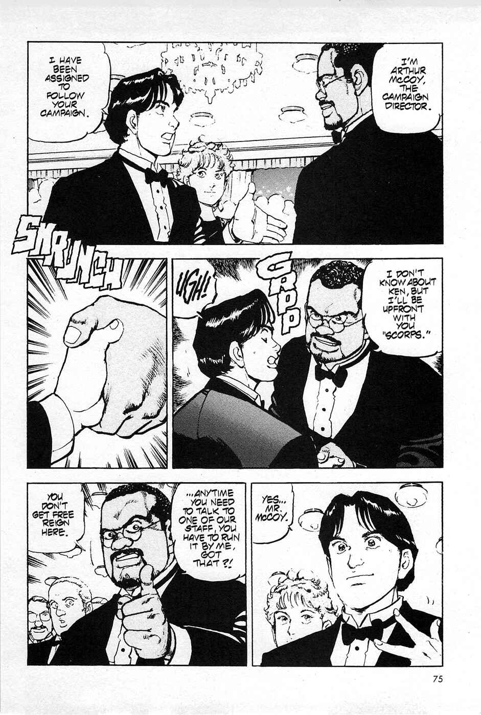 Page 12 Chapter 3 Eagle