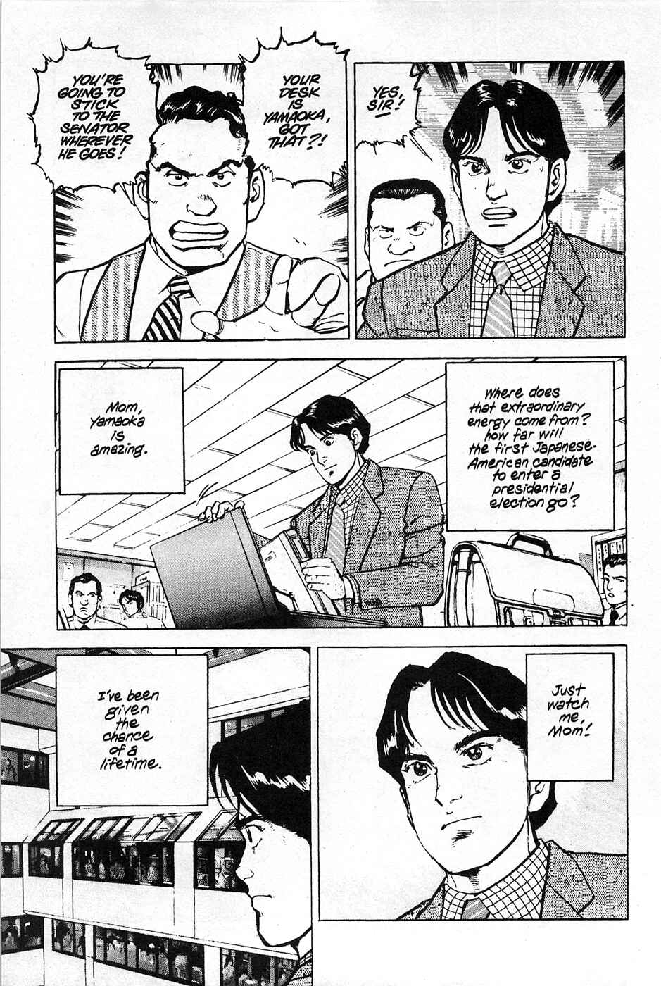 Page 4 Chapter 3 Eagle