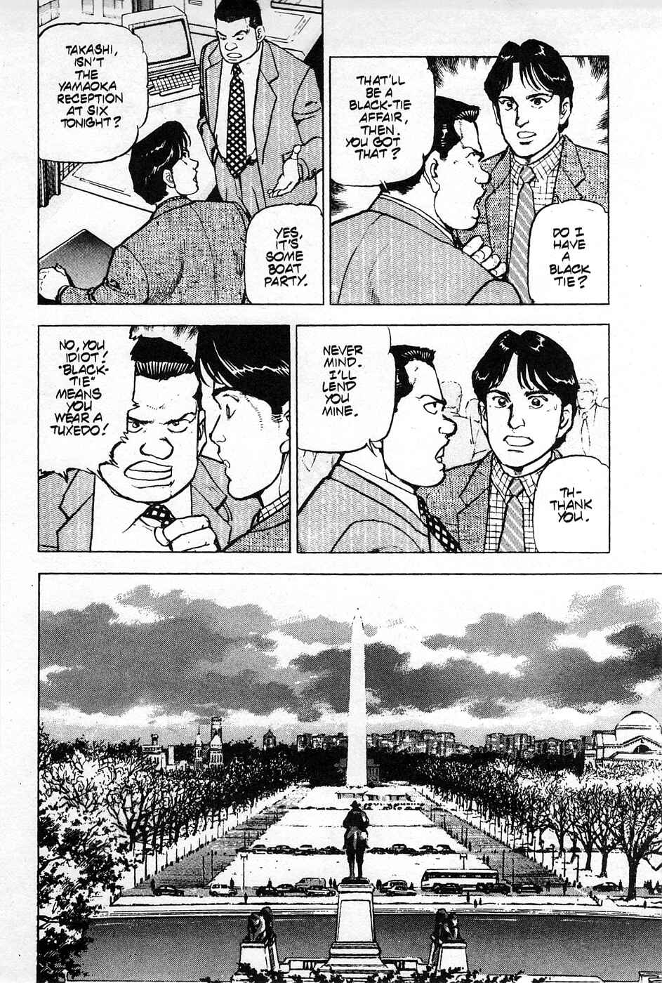 Page 5 Chapter 3 Eagle