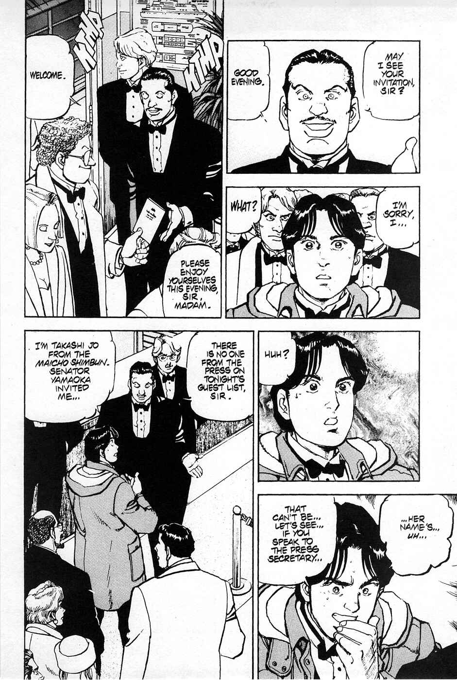 Page 7 Chapter 3 Eagle