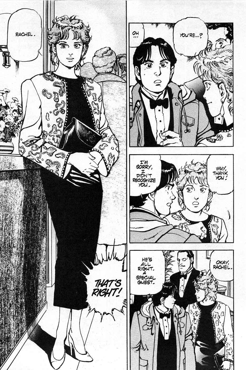 Page 8 Chapter 3 Eagle