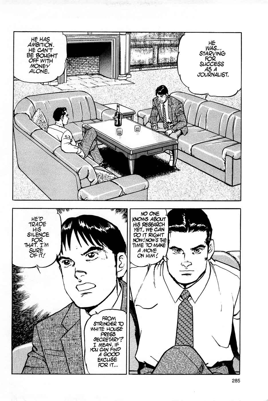Page 19 Chapter 79 Eagle