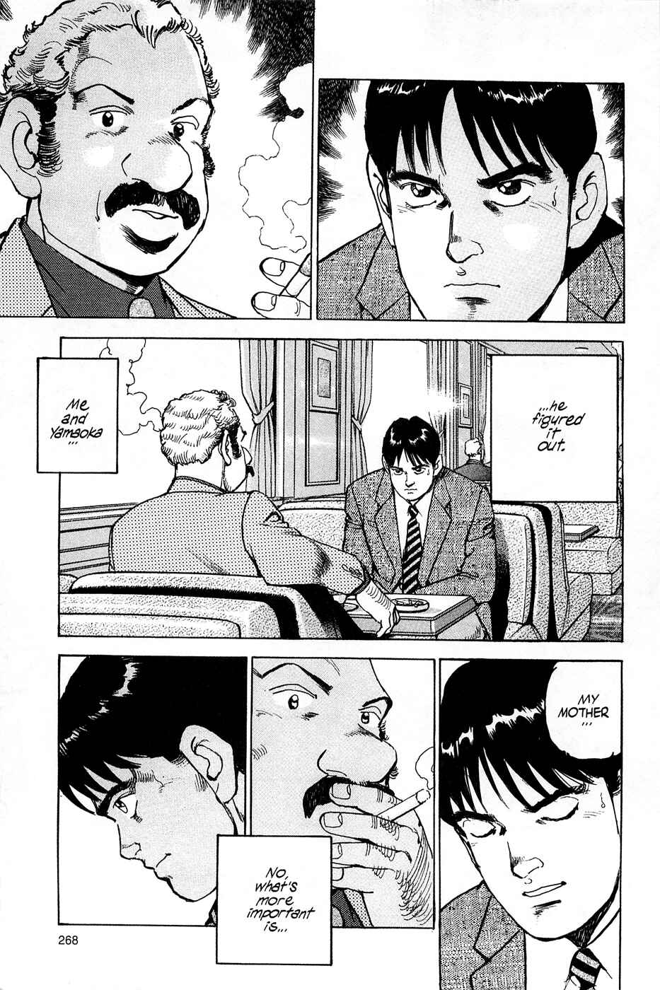 Page 2 Chapter 79 Eagle