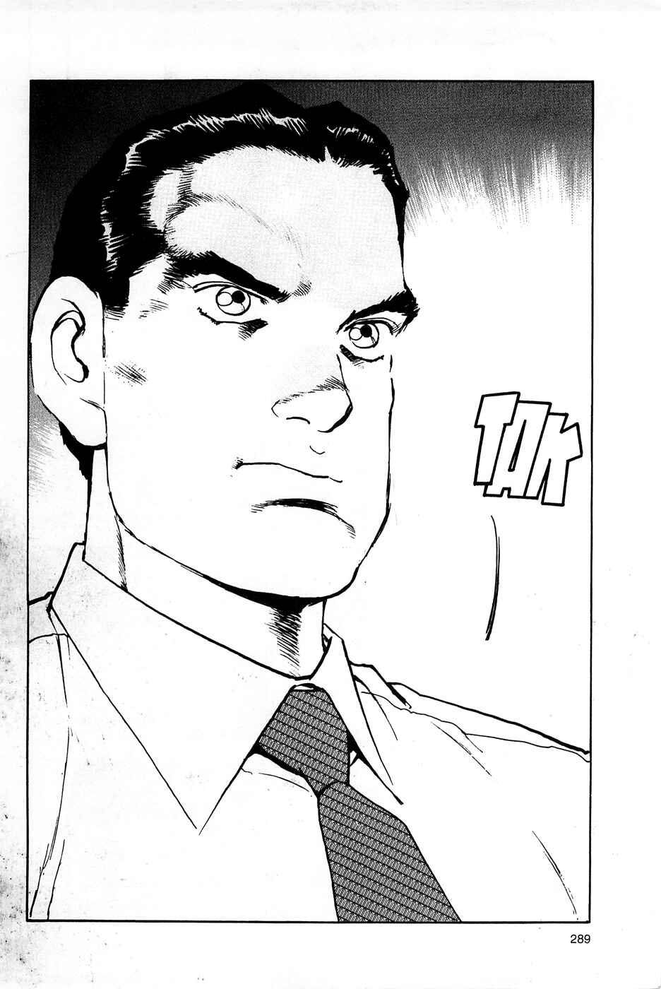 Page 23 Chapter 79 Eagle
