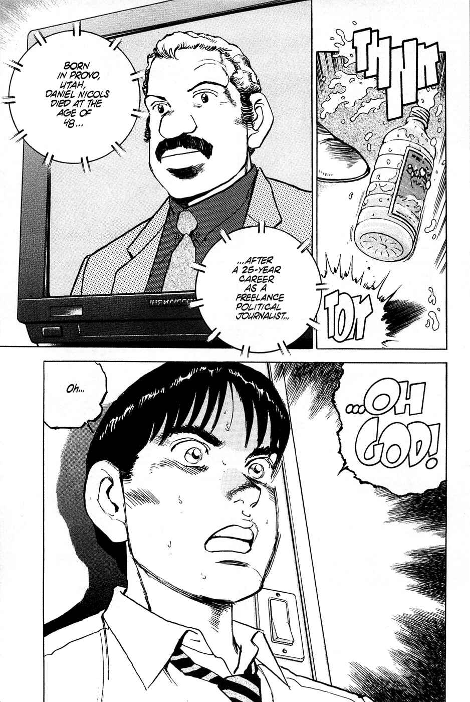 Page 26 Chapter 79 Eagle