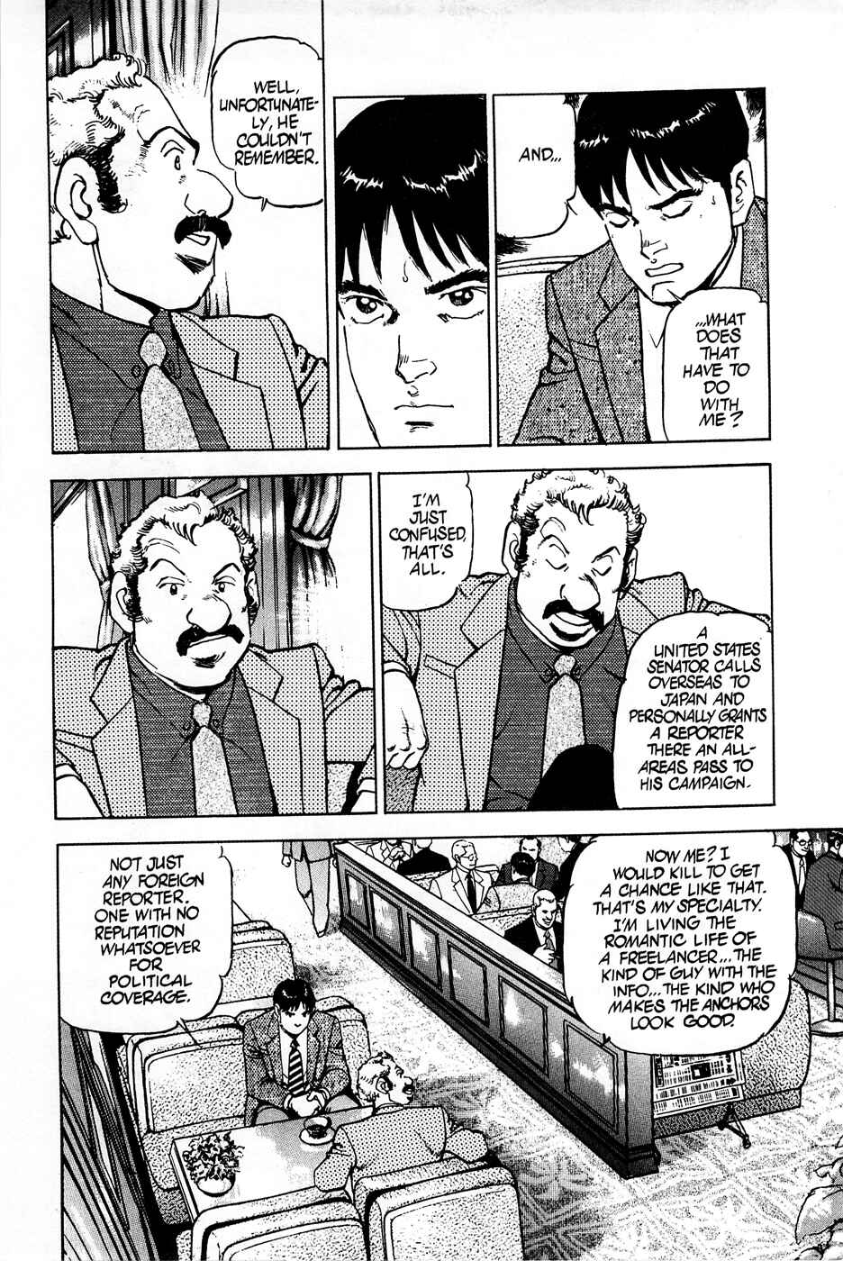 Page 5 Chapter 79 Eagle
