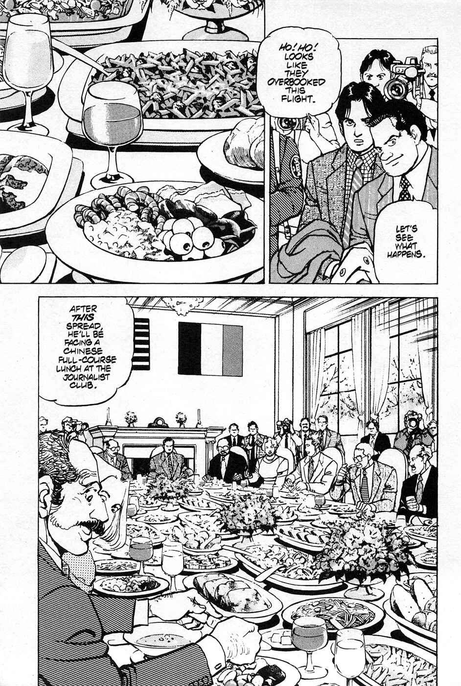 Page 11 Chapter 2 Eagle