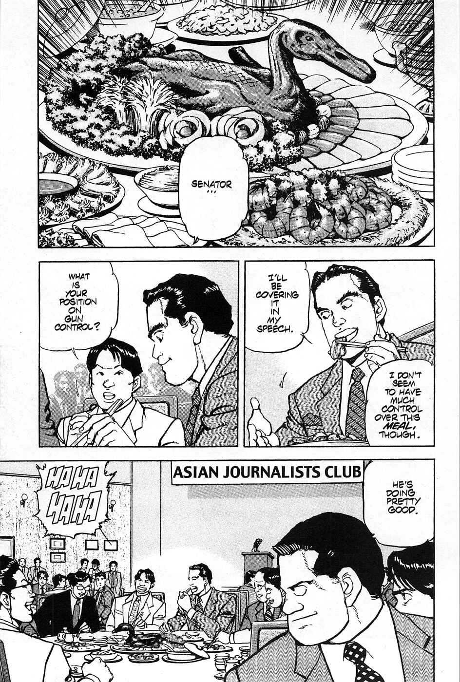 Page 13 Chapter 2 Eagle