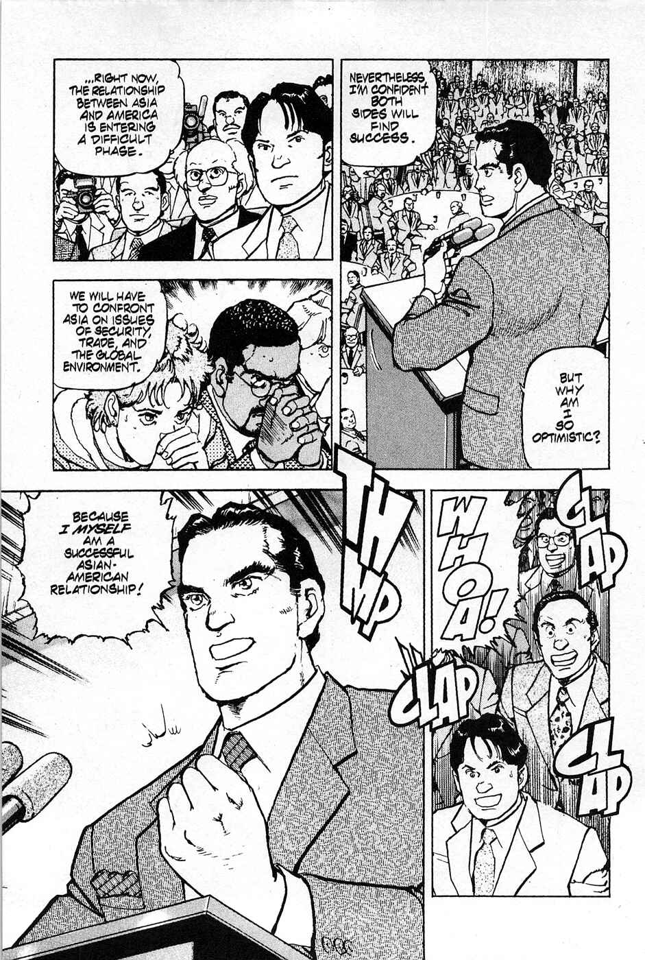 Page 15 Chapter 2 Eagle