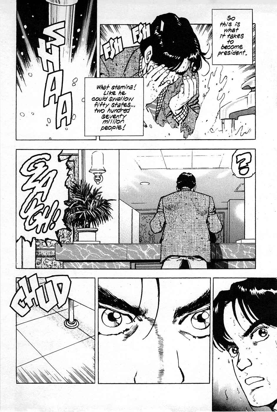 Page 20 Chapter 2 Eagle