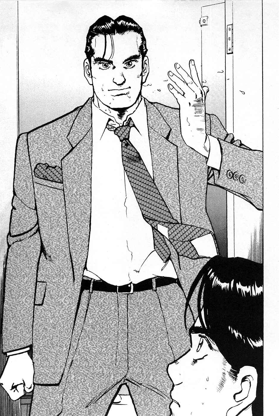 Page 21 Chapter 2 Eagle