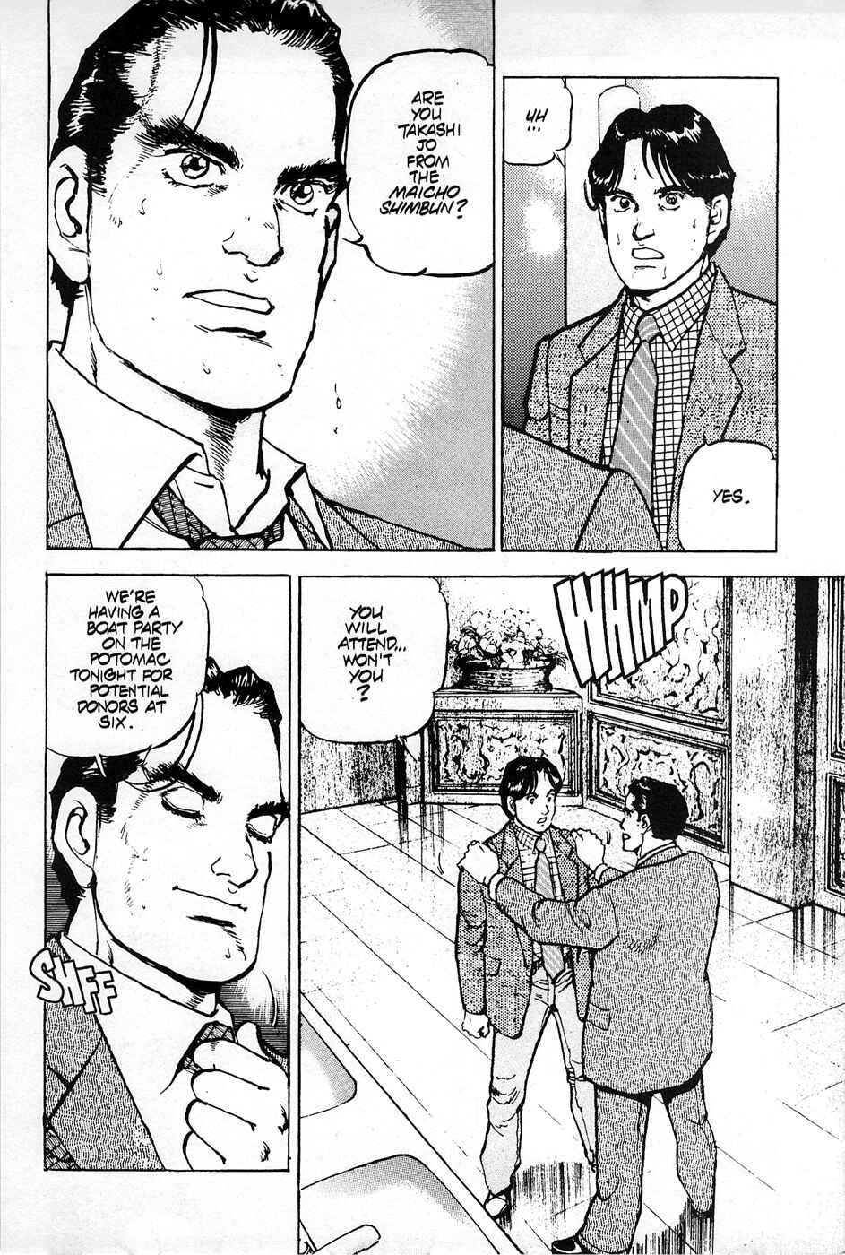 Page 22 Chapter 2 Eagle