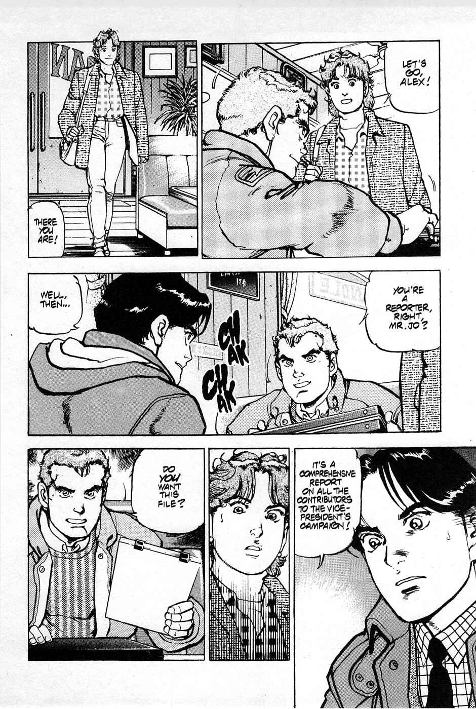 Page 17 Chapter 8 Eagle
