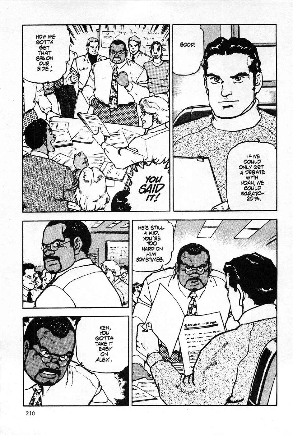 Page 24 Chapter 8 Eagle