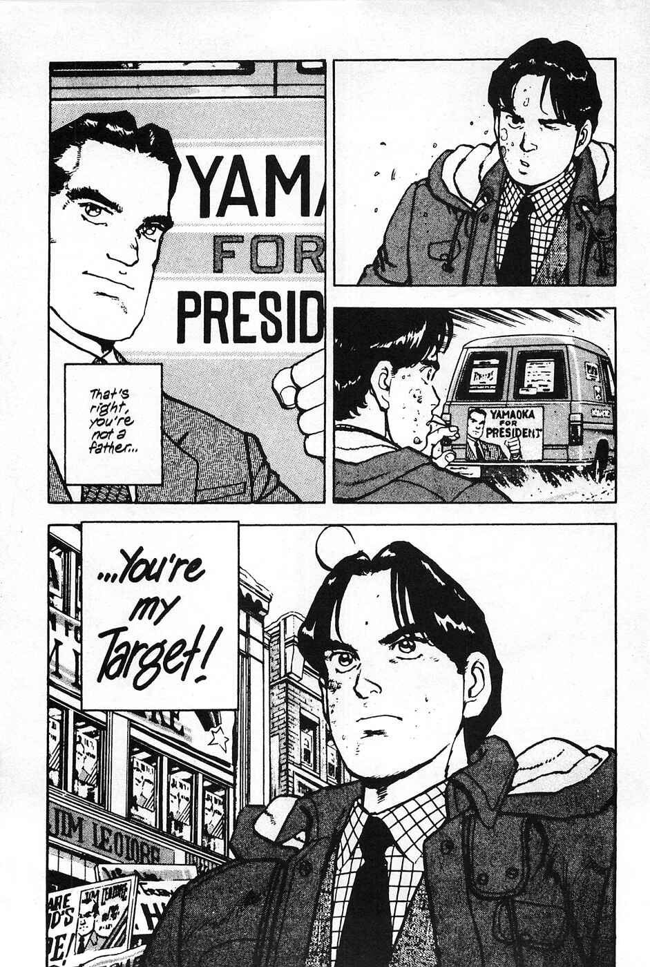 Page 26 Chapter 8 Eagle