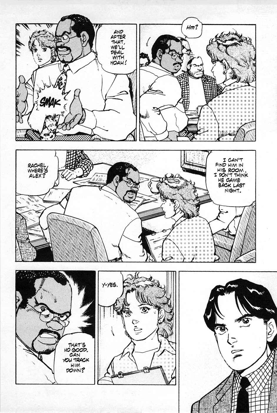 Page 7 Chapter 8 Eagle