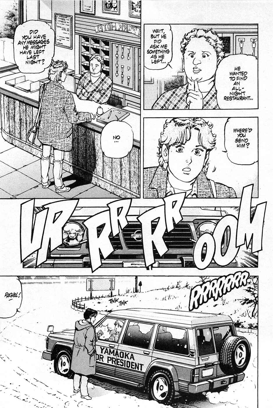Page 8 Chapter 8 Eagle