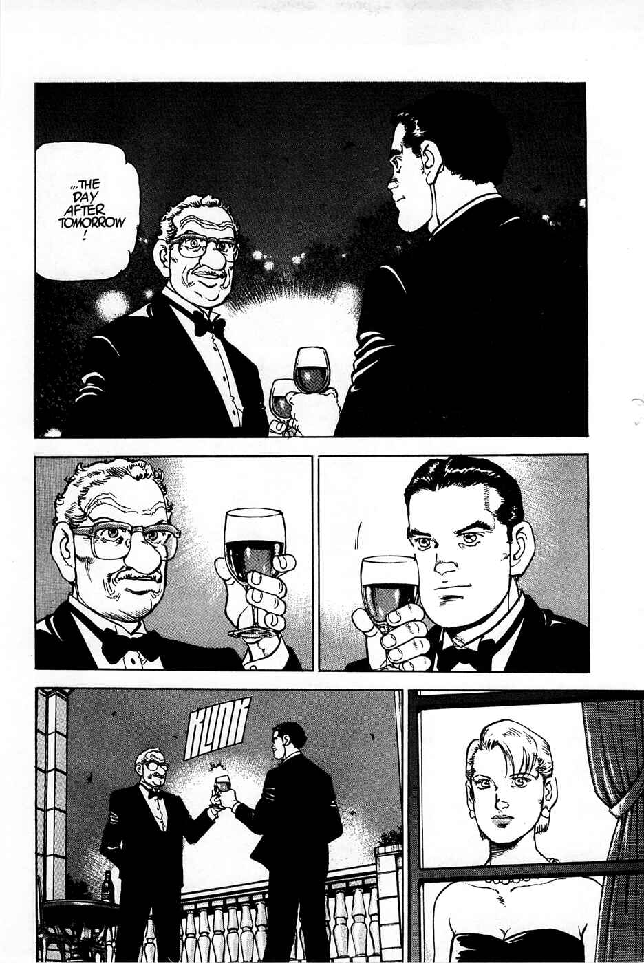 Page 12 Chapter 83 Eagle