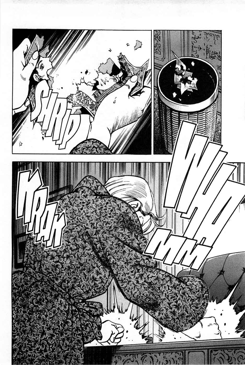 Page 24 Chapter 83 Eagle