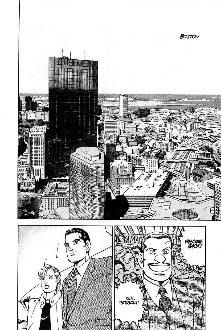 Page 8 Chapter 83 Eagle