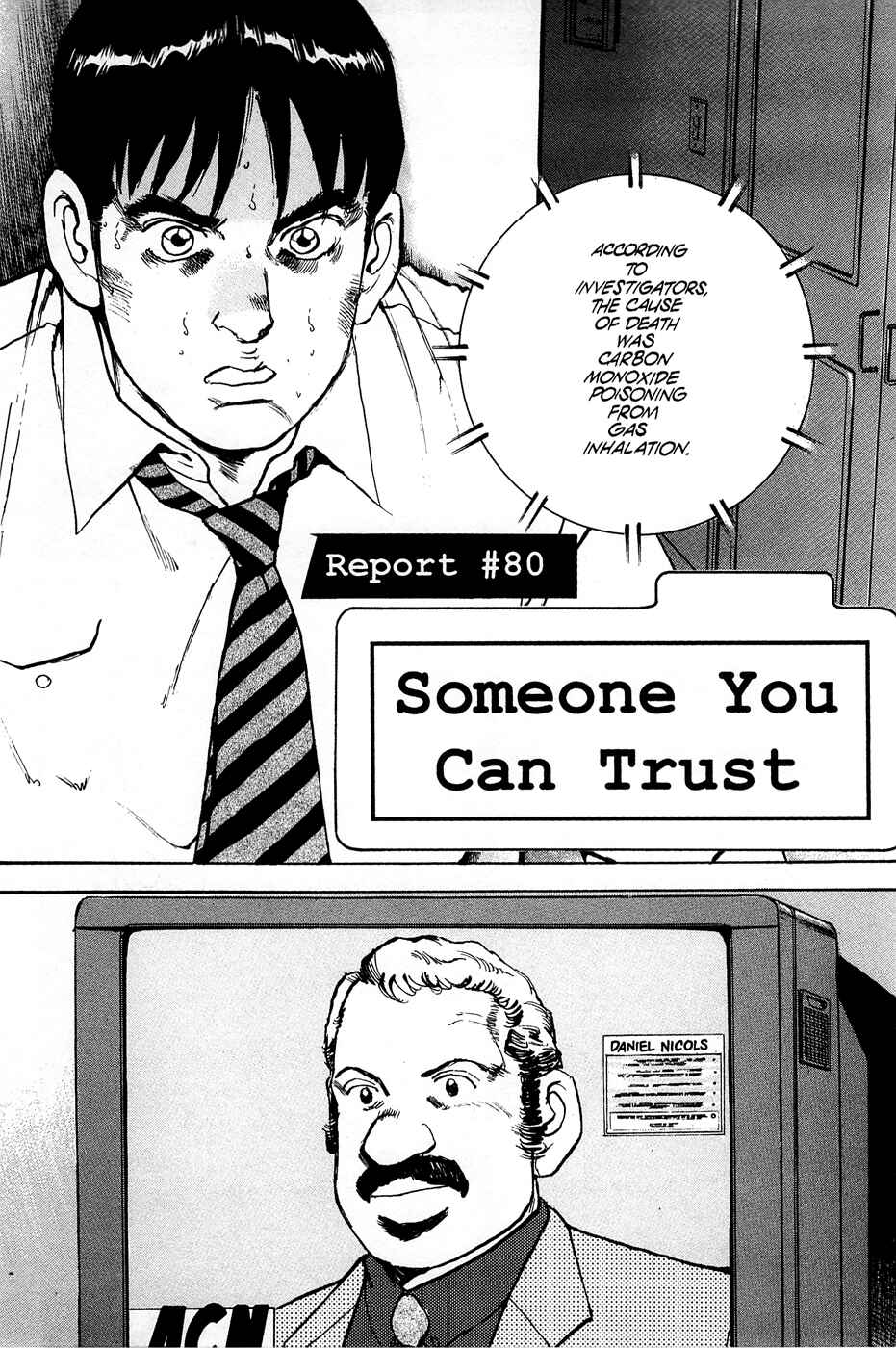 Page 1 Chapter 80 Eagle
