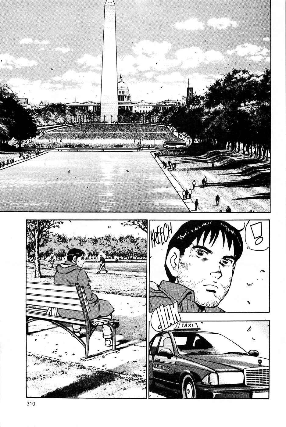 Page 18 Chapter 80 Eagle