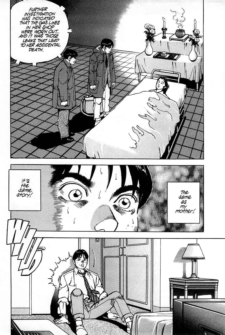 Page 3 Chapter 80 Eagle