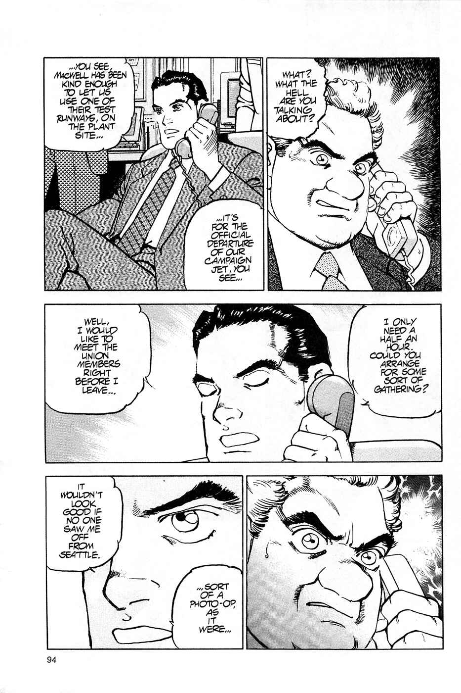 Page 12 Chapter 72 Eagle