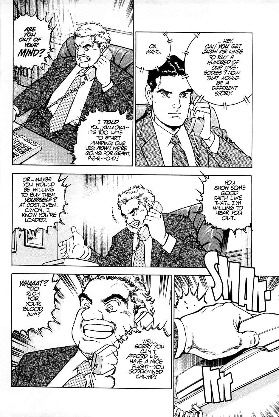 Page 13 Chapter 72 Eagle