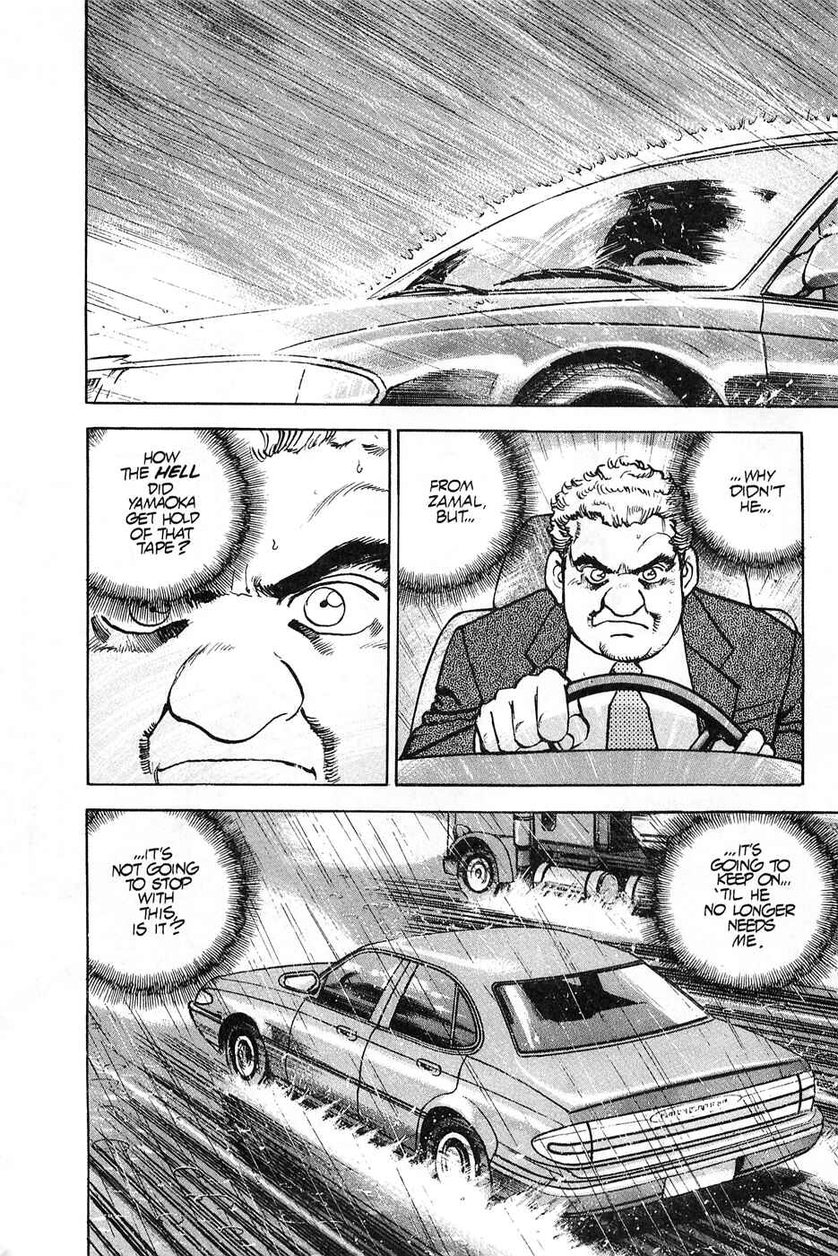 Page 18 Chapter 72 Eagle