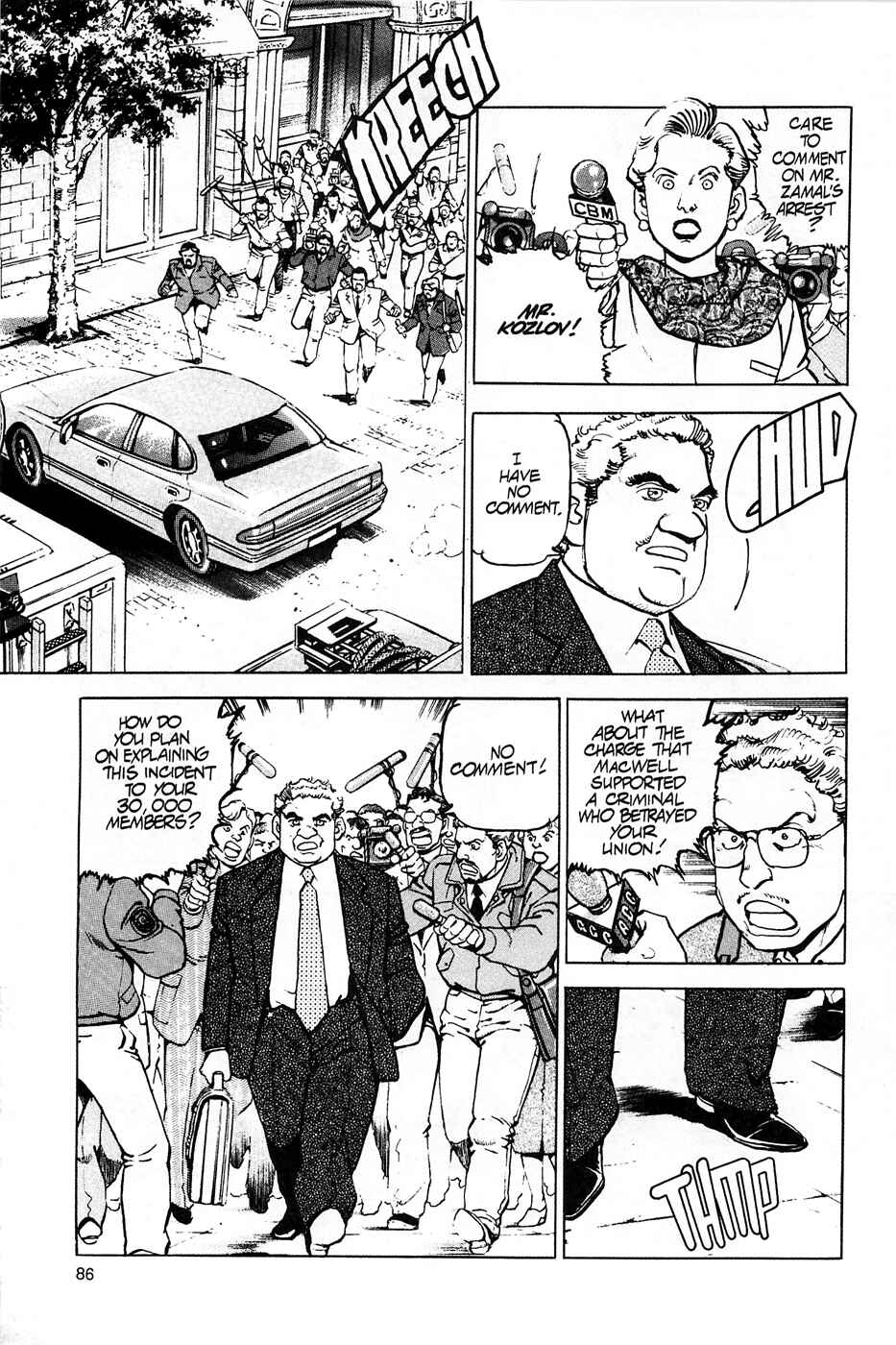 Page 4 Chapter 72 Eagle