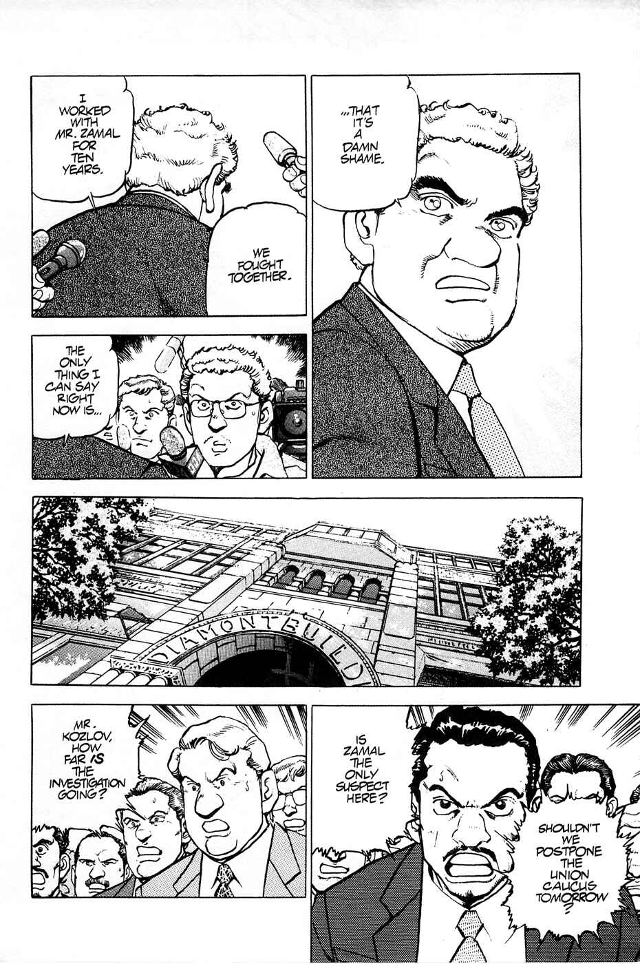 Page 5 Chapter 72 Eagle