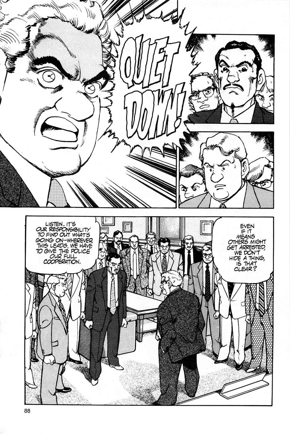 Page 6 Chapter 72 Eagle