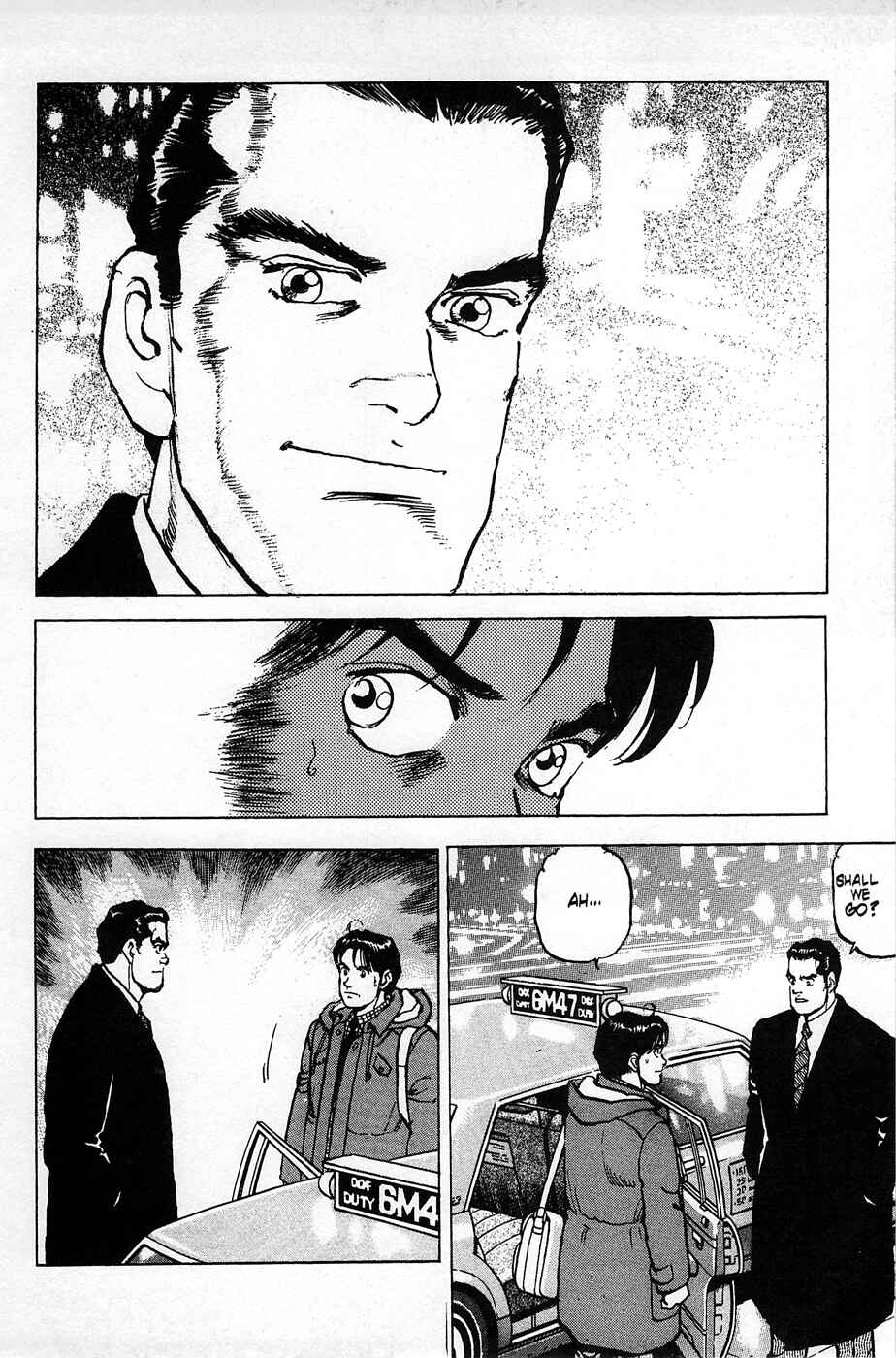 Page 18 Chapter 20 Eagle