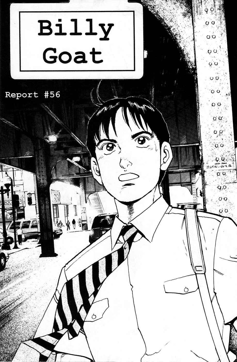 Page 1 Chapter 56 Eagle