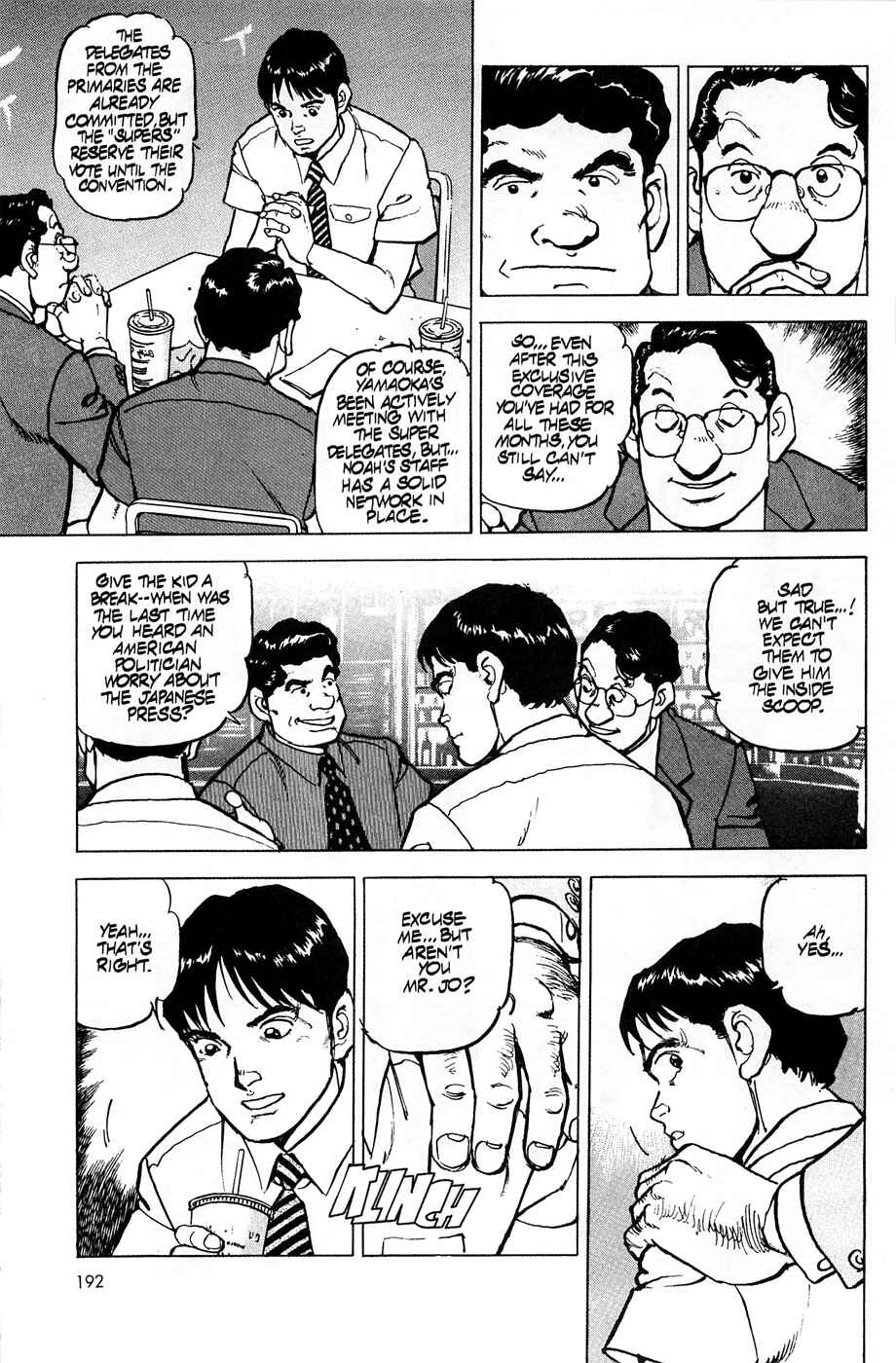 Page 11 Chapter 56 Eagle