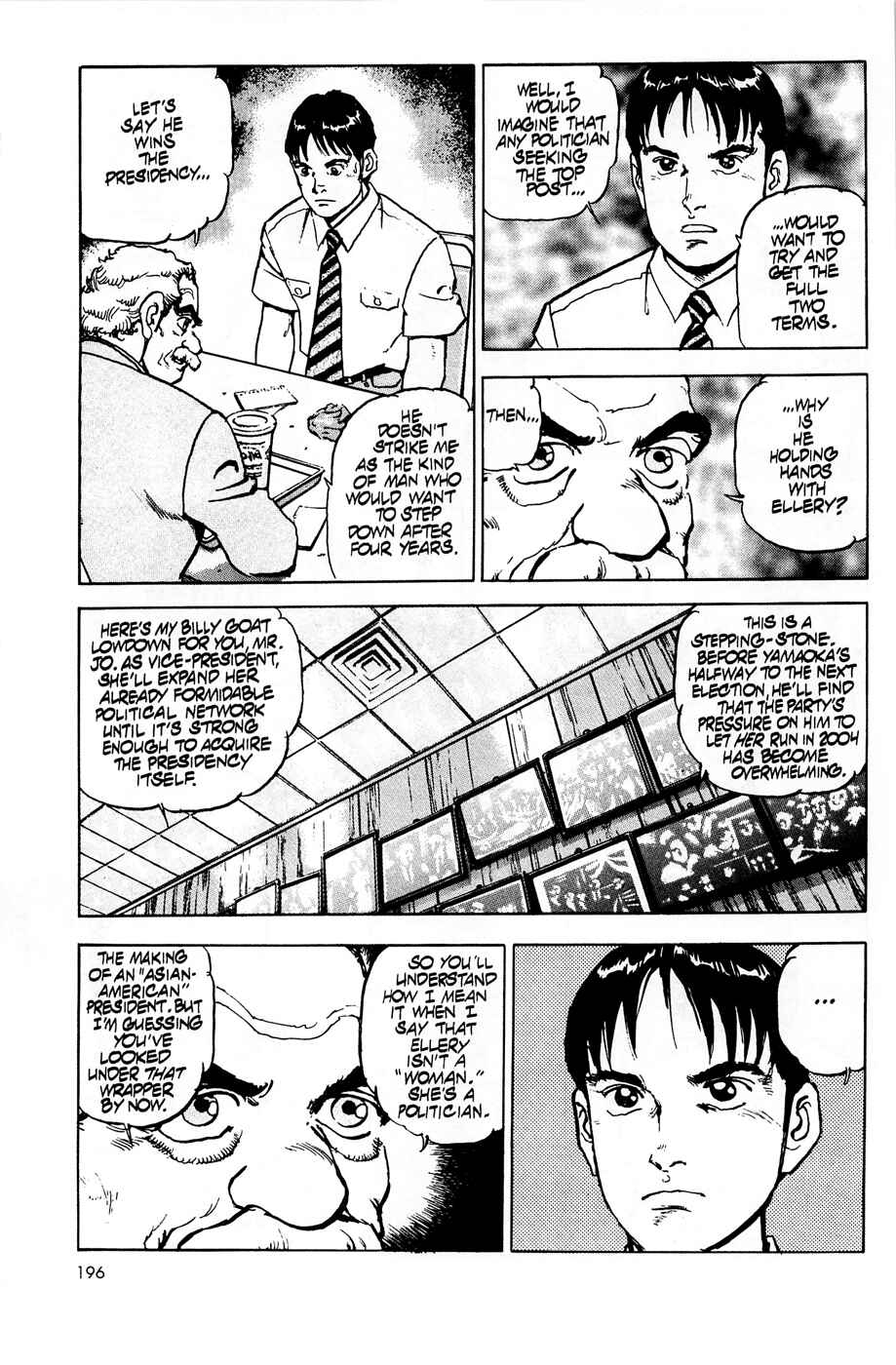Page 15 Chapter 56 Eagle