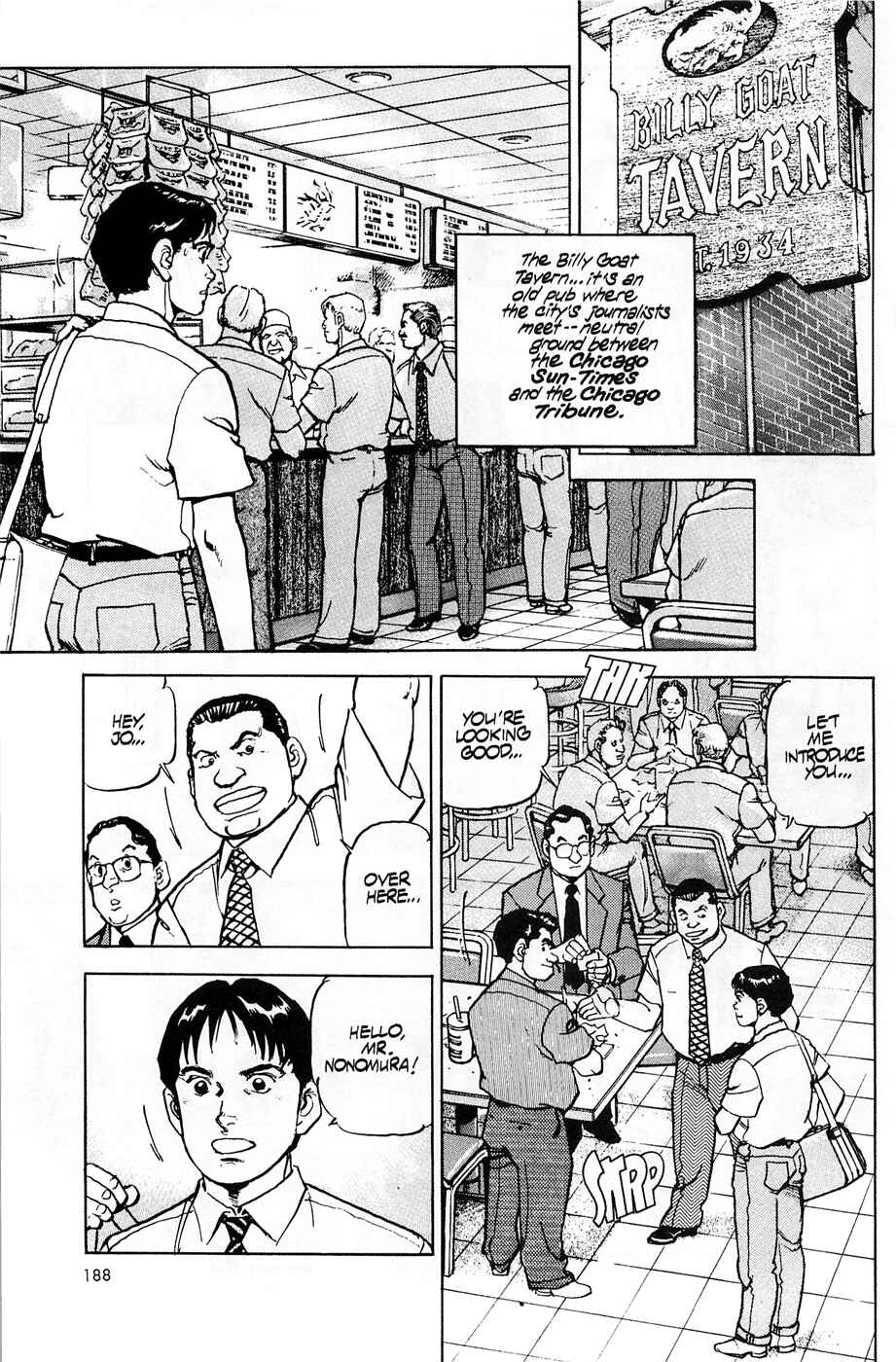 Page 7 Chapter 56 Eagle