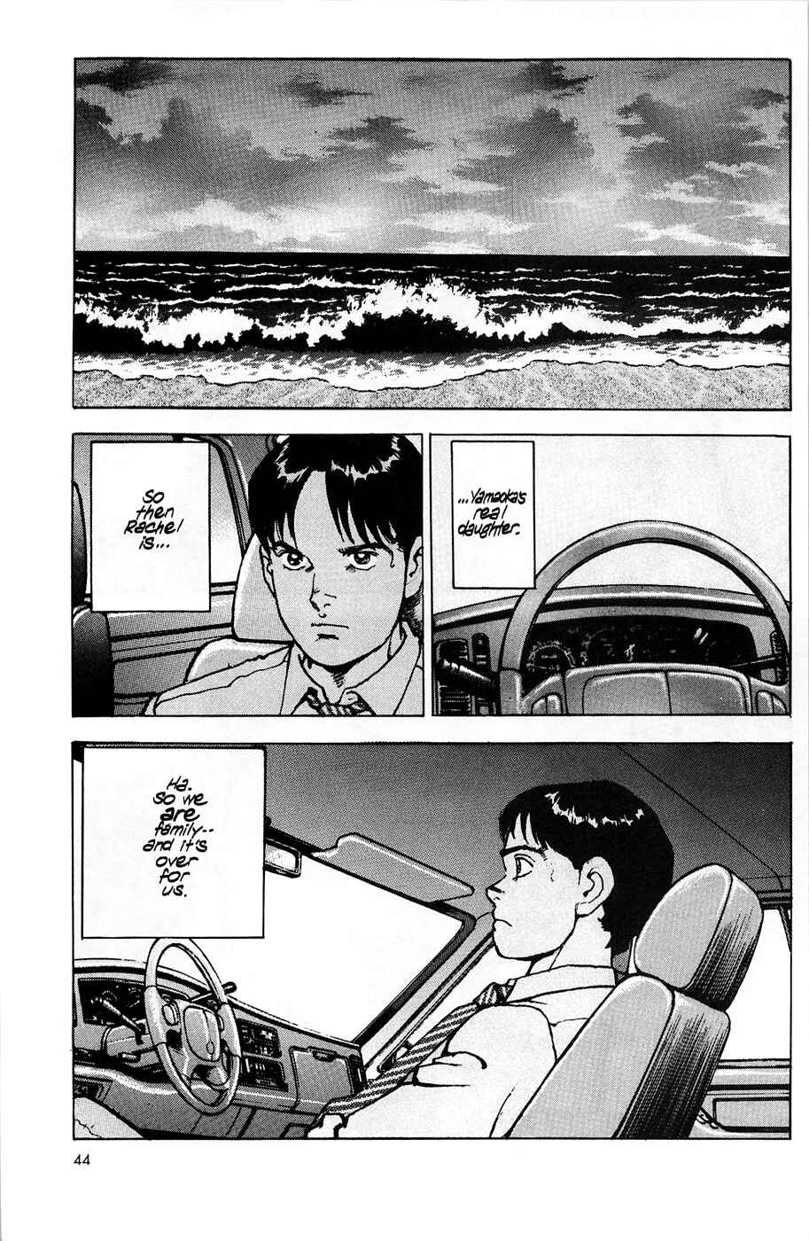 Page 18 Chapter 50 Eagle