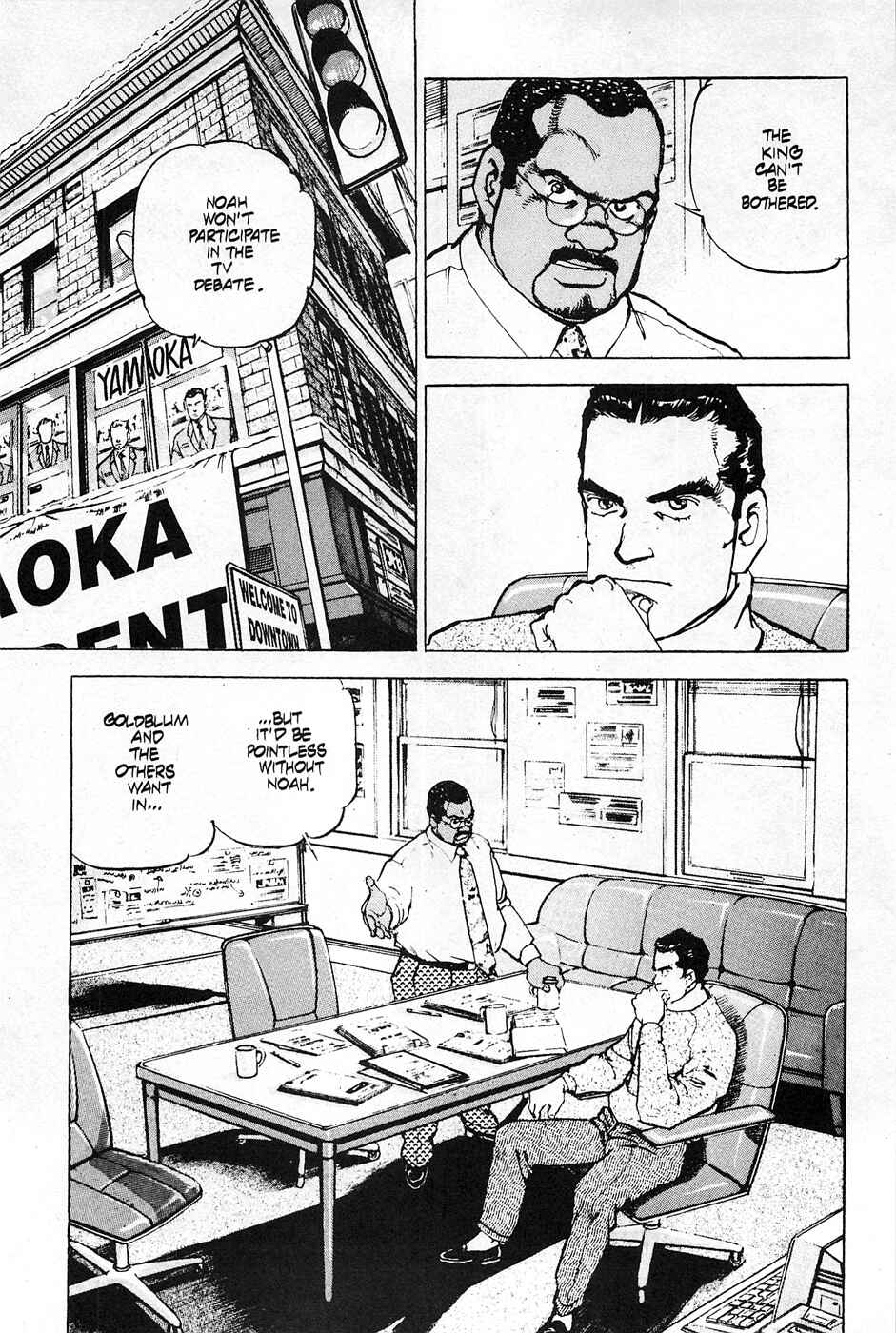Page 2 Chapter 9 Eagle
