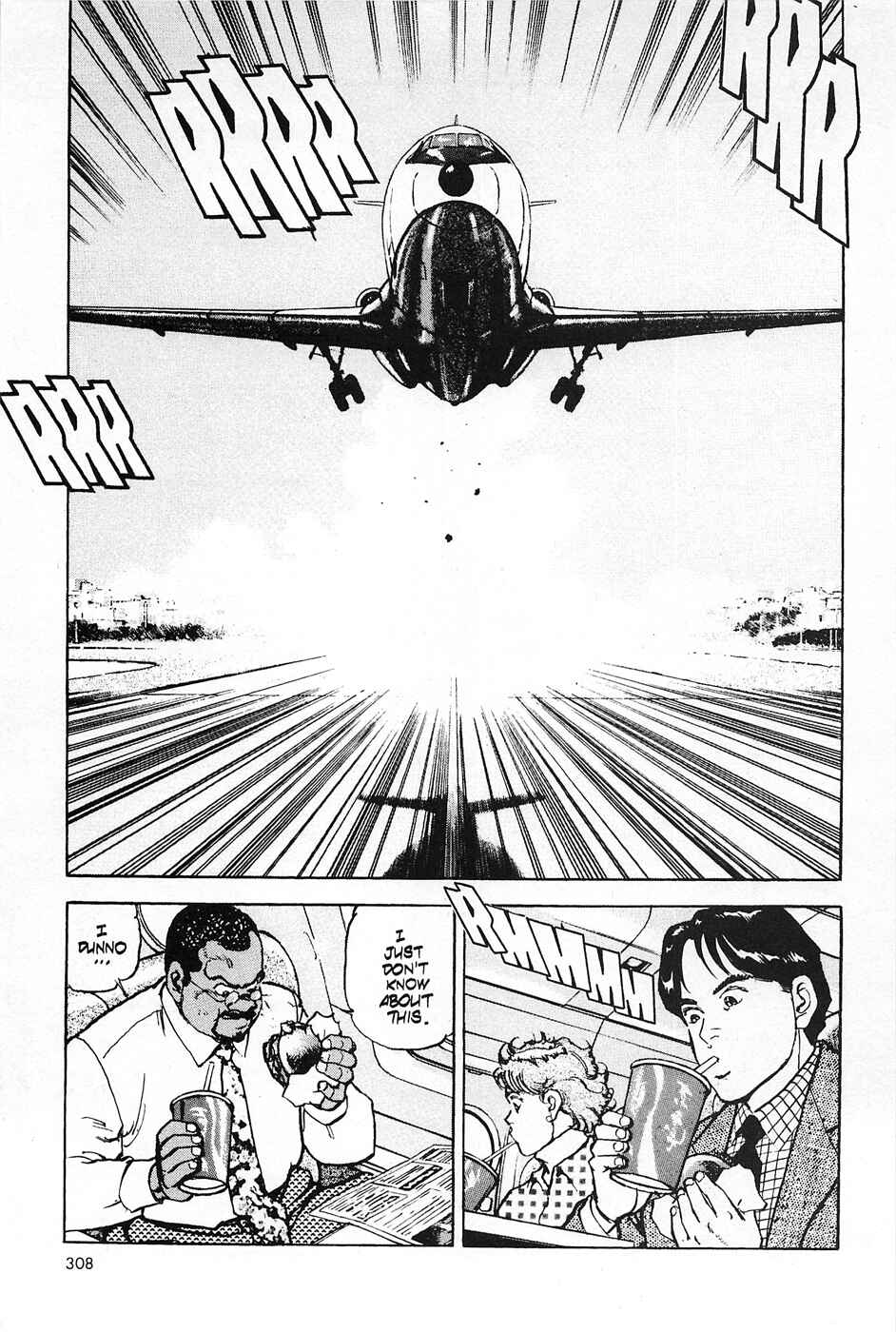 Page 22 Chapter 12 Eagle