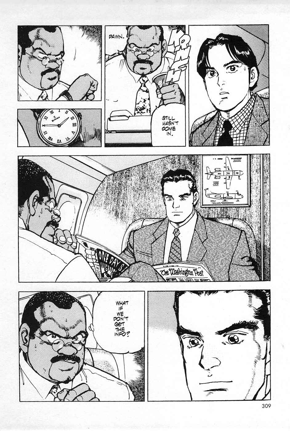 Page 23 Chapter 12 Eagle