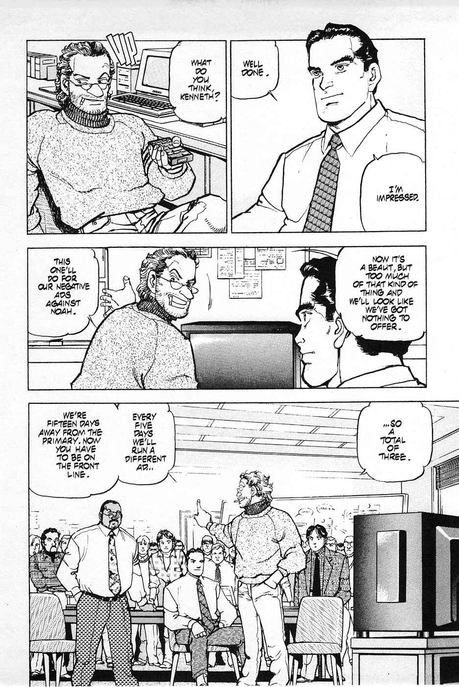 Page 7 Chapter 12 Eagle