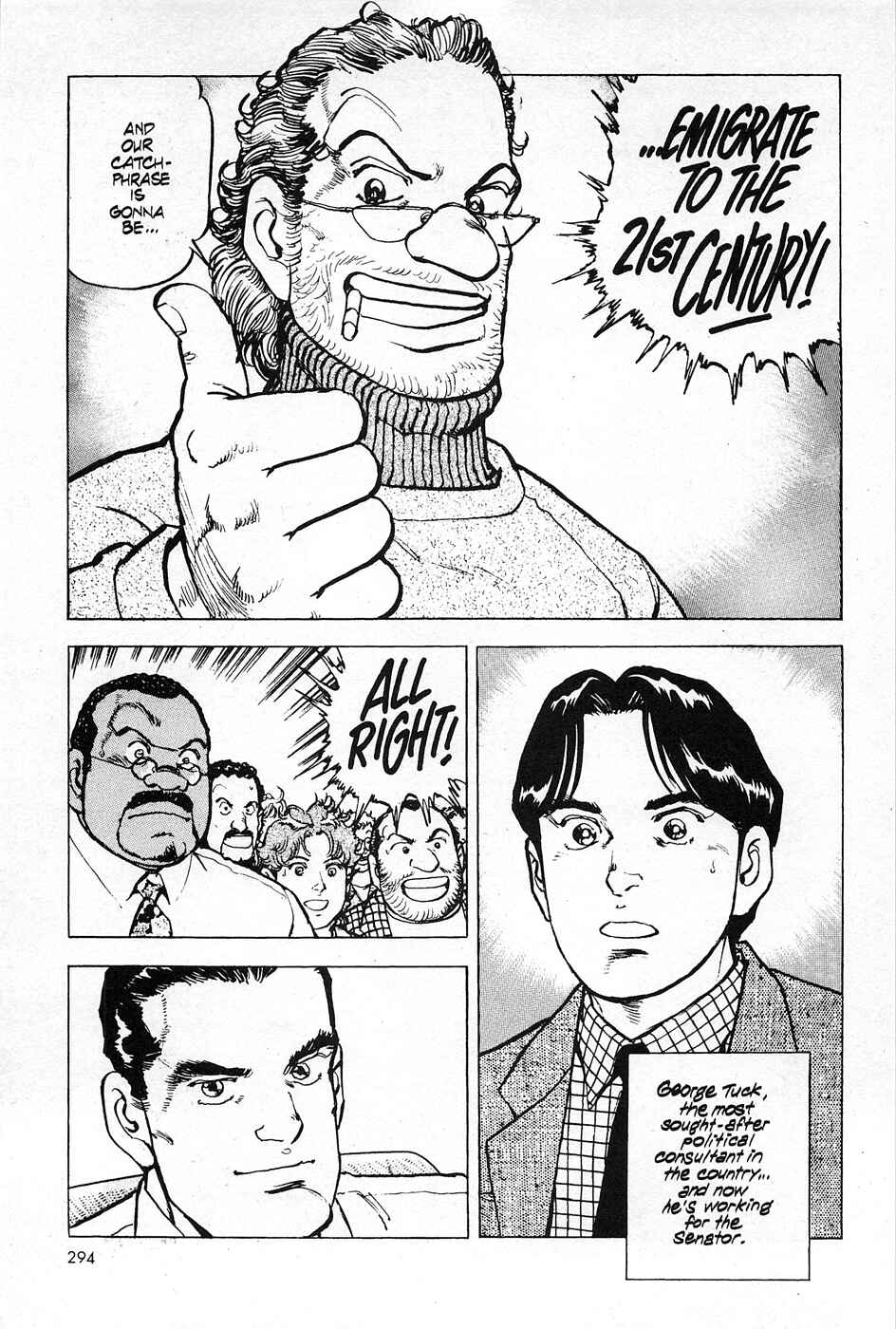 Page 8 Chapter 12 Eagle