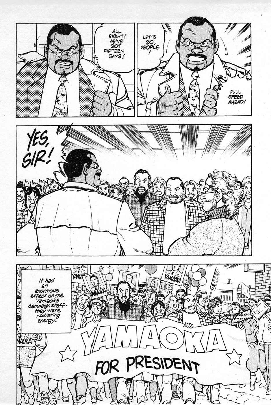 Page 9 Chapter 12 Eagle