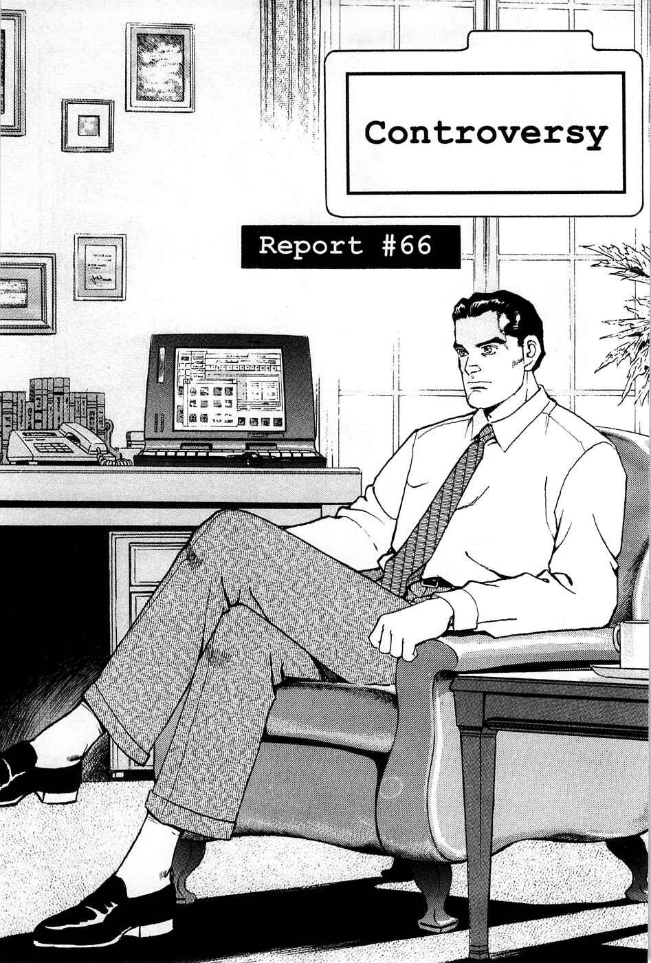 Page 1 Chapter 66 Eagle