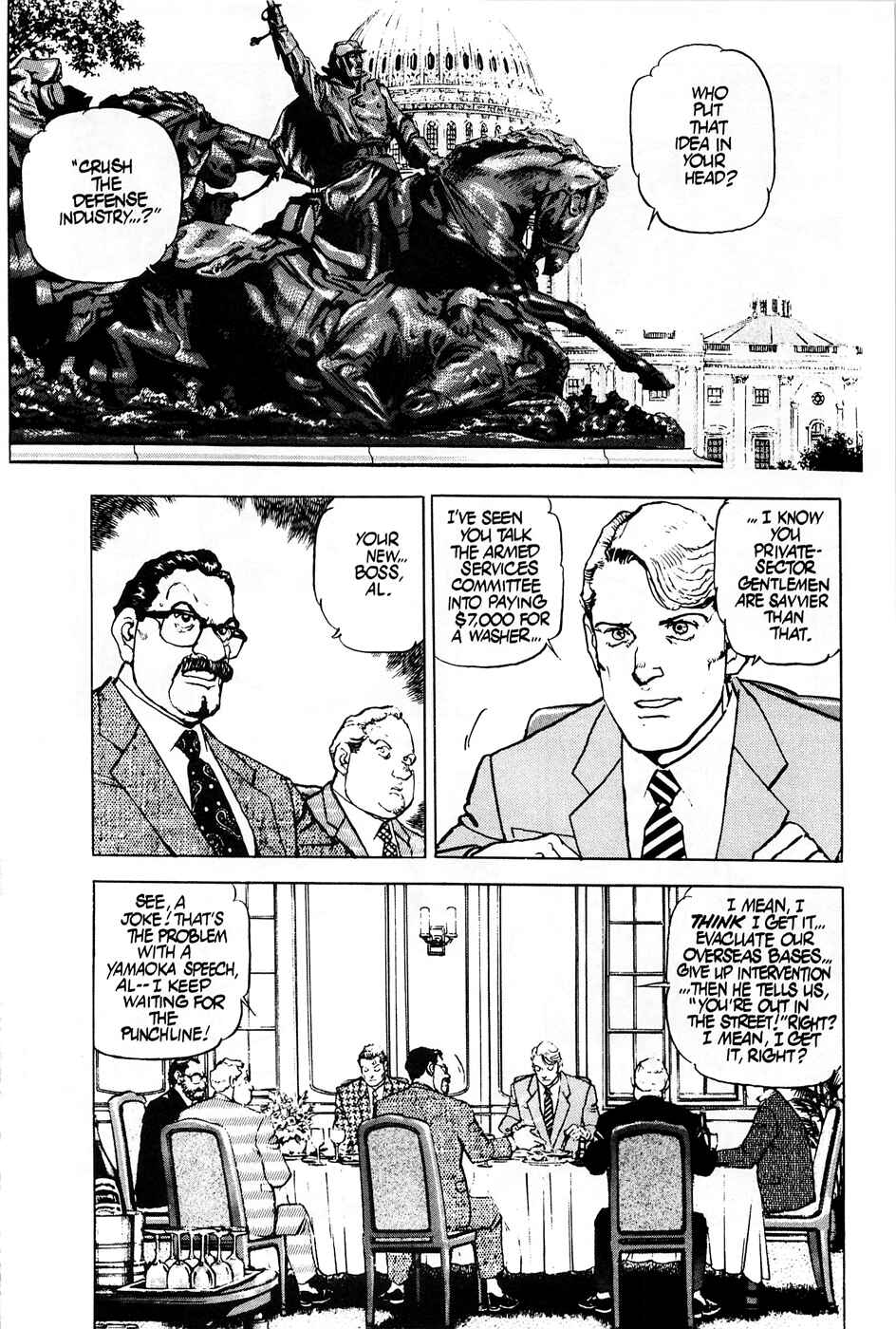 Page 12 Chapter 66 Eagle