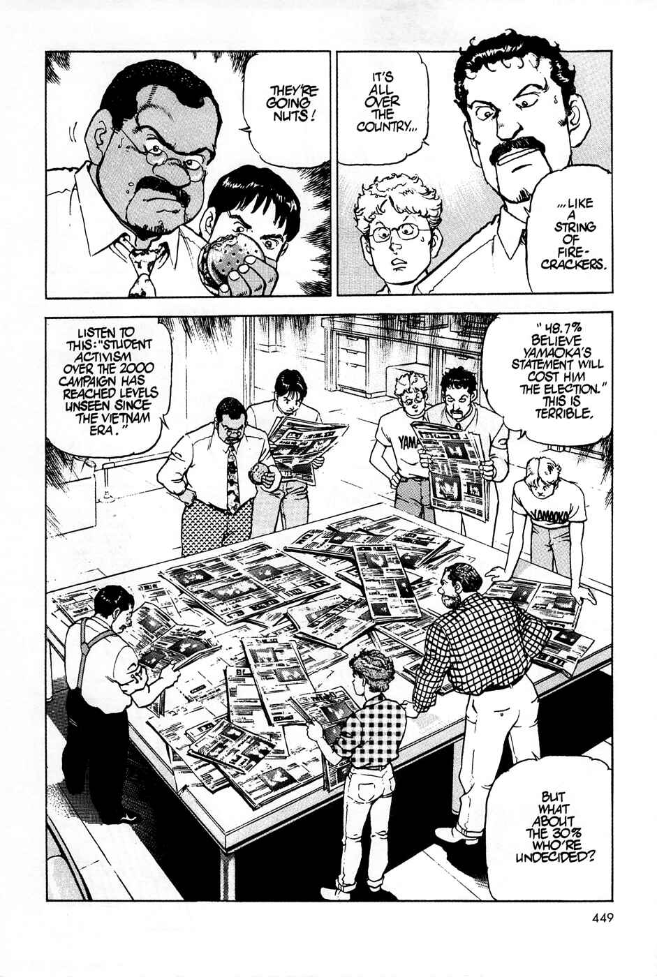 Page 17 Chapter 66 Eagle